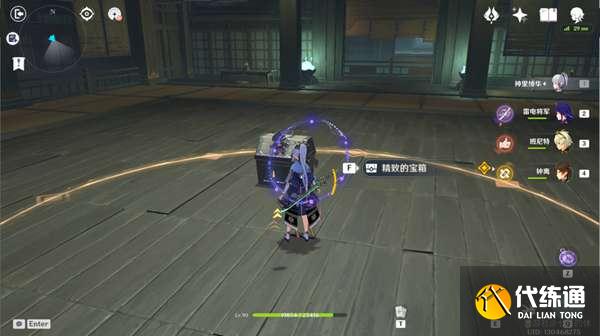 《原神》谜境悬兵三仇忌森动之寮宝箱位置