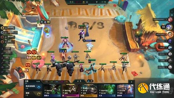 《云顶之弈》3名流烬转万物阵容运营思路详解 s6社会名流阵容怎么玩