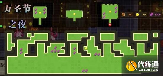 坎公骑冠剑万圣节之夜全收集通关攻略