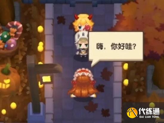 坎公骑冠剑万圣节之夜全收集通关攻略