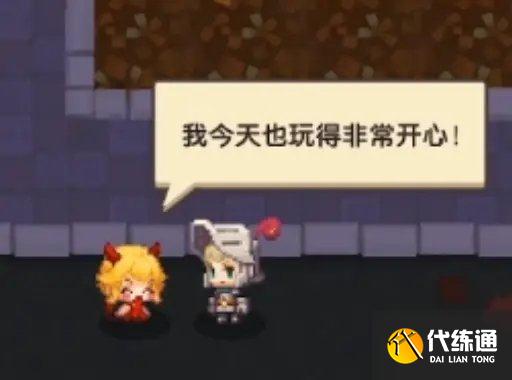 坎公骑冠剑万圣节之夜全收集通关攻略