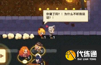 坎公骑冠剑万圣节之夜全收集通关攻略