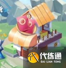 王者荣耀峡谷游园会奖励有哪些 王者荣耀峡谷游园会奖励一览