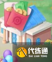 王者荣耀峡谷游园会奖励有哪些 王者荣耀峡谷游园会奖励一览