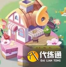 王者荣耀峡谷游园会奖励有哪些 王者荣耀峡谷游园会奖励一览