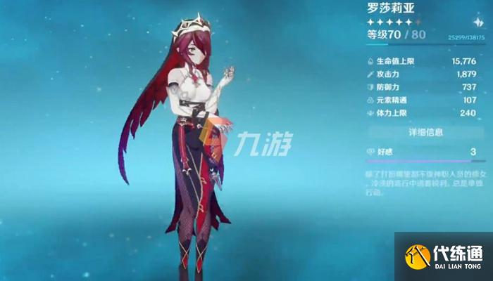 附件1635477154.jpg 附件1635477154.jpg