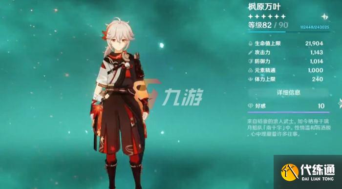 附件1635477153.jpg 附件1635477153.jpg