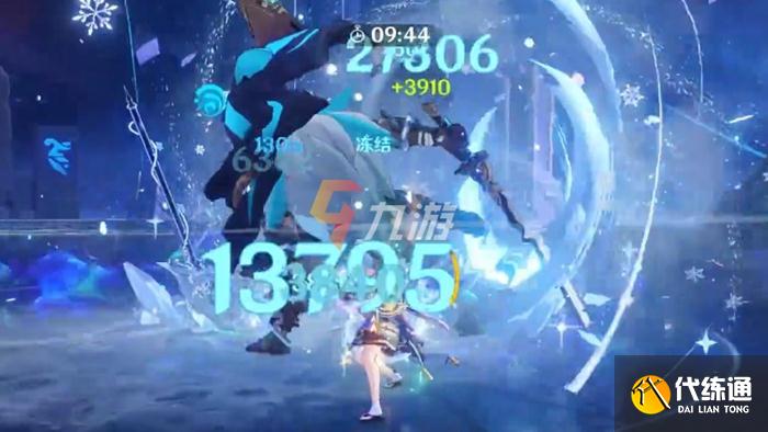 附件1635477151.jpg 附件1635477151.jpg