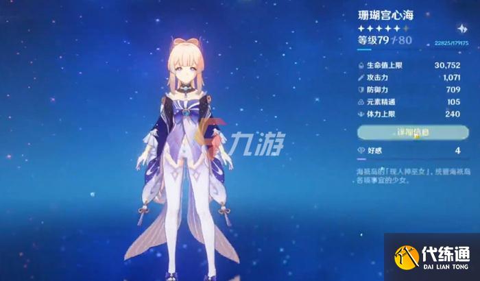 附件1635477152.jpg 附件1635477152.jpg