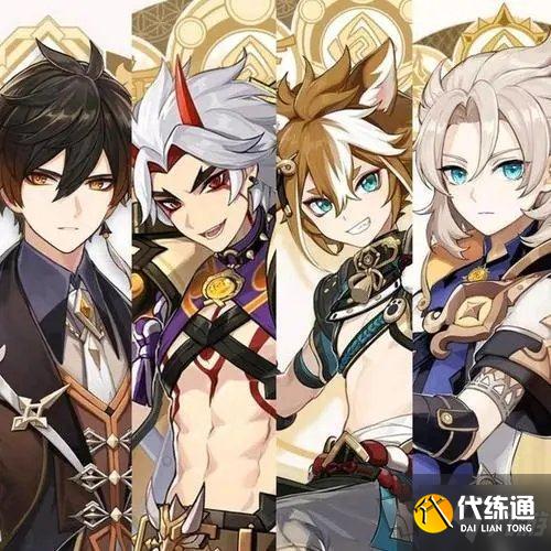 原神荒泷一斗命之座属性爆料 荒泷一斗命座加成一览