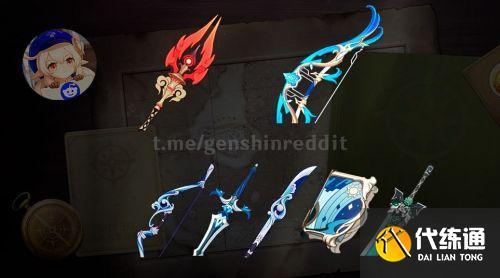 原神终末嗟叹之诗什么时候复刻 原神终末嗟叹之诗卡池上线时间