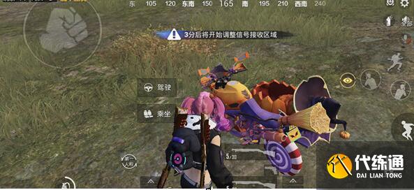 和平精英特训岛三轮摩托在哪 三轮车刷新必出位置大全[多图]图片1