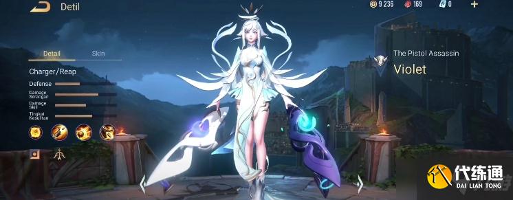 《王者荣耀》孙尚香异界灵契皮肤爆料