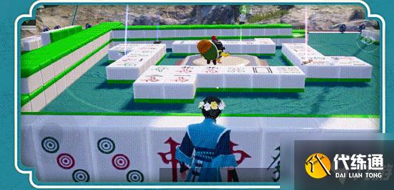 和平精英欢乐麻将怎么玩？欢乐麻将模式玩法攻略一览