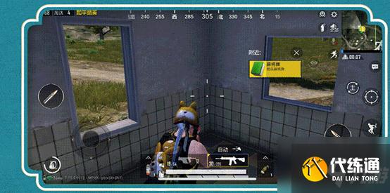 和平精英欢乐麻将怎么玩？欢乐麻将模式玩法攻略一览