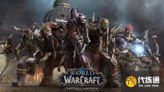 《魔兽世界》9.1.5版本大米强势职业分享推荐 《魔兽世界》9.1.5版本大米强势职业分享推荐