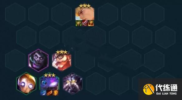 《云顶之弈》S6赛季圣盾大嘴阵容打法思路 《云顶之弈》S6赛季圣盾大嘴阵容打法思路