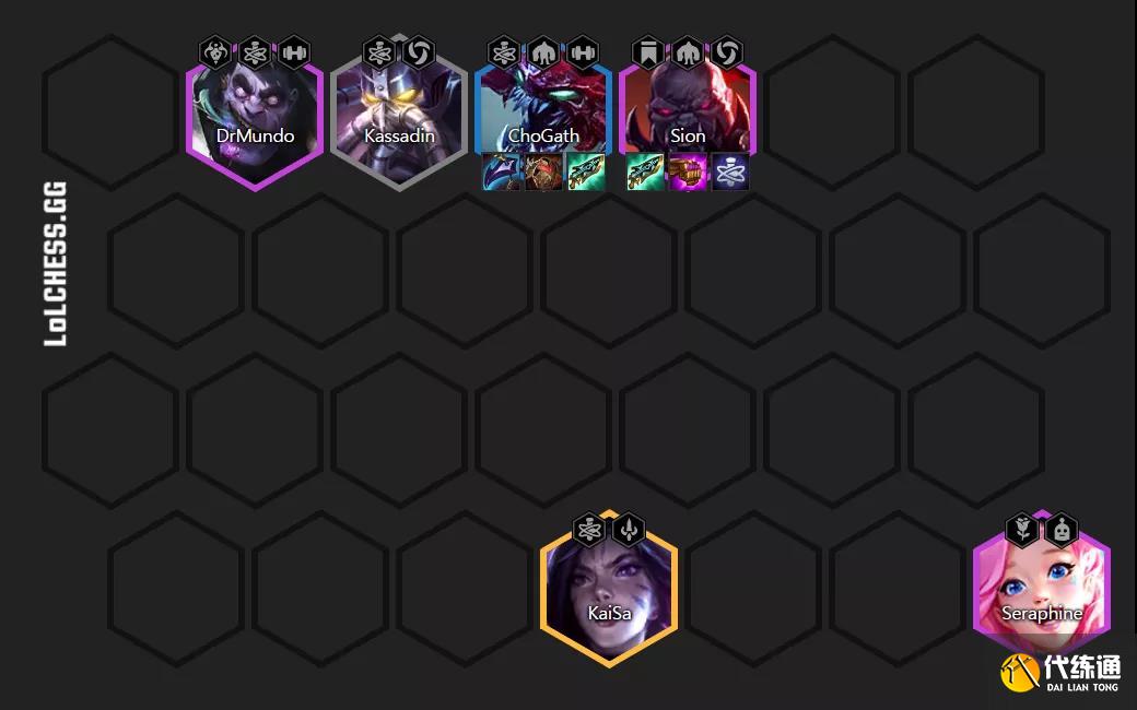 《云顶之弈》S6赛季变异巨像阵容玩法推荐 《云顶之弈》S6赛季变异巨像阵容玩法推荐