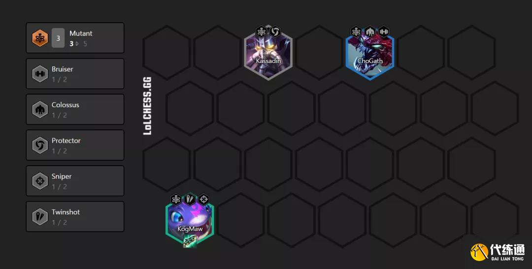 《云顶之弈》S6赛季变异巨像阵容玩法推荐 《云顶之弈》S6赛季变异巨像阵容玩法推荐