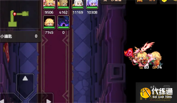 坎公骑冠剑侵略者研究所支线任务完成攻略1.png 坎公骑冠剑侵略者研究所支线任务完成攻略1.png