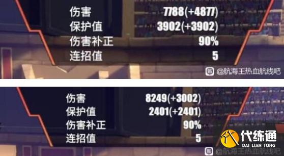 航海王热血航线卡普PVE激斗技选择推荐