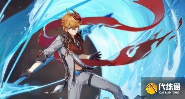 原神绝念百裂之寮奖励是什么 绝念百裂之寮通关打法及奖励详解