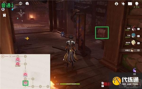 原神熸灭重沓之寮宝箱位置大全 谜境悬兵第四关攻略