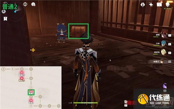 原神熸灭重沓之寮宝箱位置大全 谜境悬兵第四关攻略