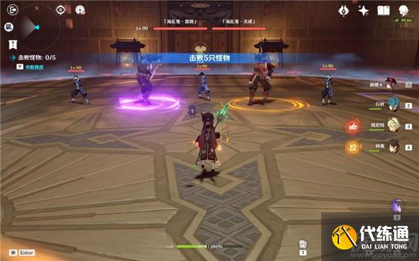 原神熸灭重沓之寮宝箱位置大全 谜境悬兵第四关攻略