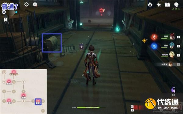 原神熸灭重沓之寮宝箱位置大全 谜境悬兵第四关攻略