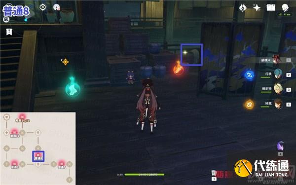 原神熸灭重沓之寮宝箱位置大全 谜境悬兵第四关攻略