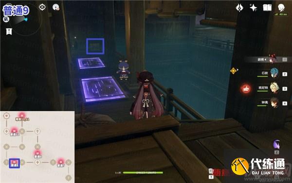 原神熸灭重沓之寮宝箱位置大全 谜境悬兵第四关攻略