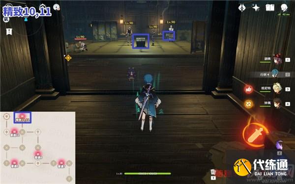 原神熸灭重沓之寮宝箱位置大全 谜境悬兵第四关攻略