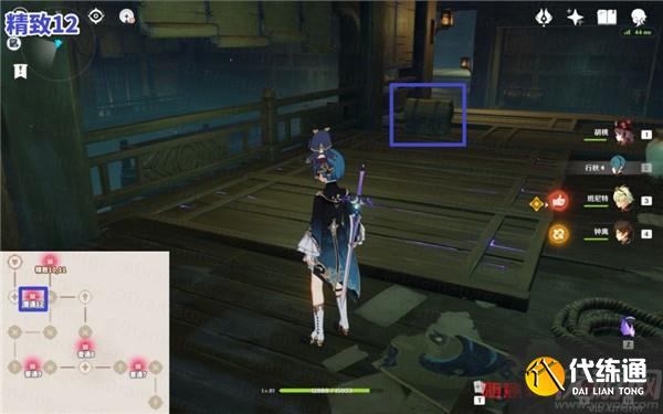 原神熸灭重沓之寮宝箱位置大全 谜境悬兵第四关攻略