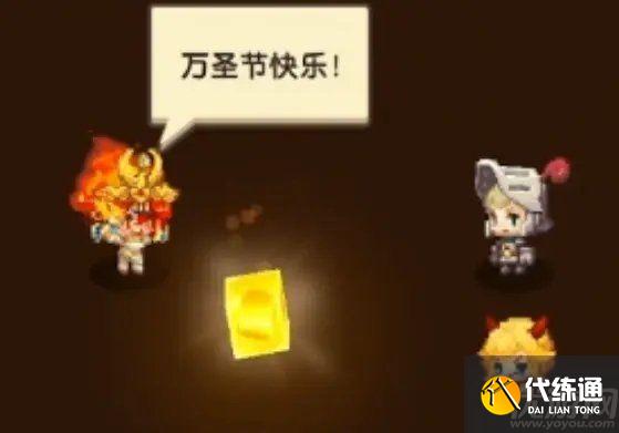 坎公骑冠剑万圣节之夜三星攻略 万圣节之夜全收集技巧