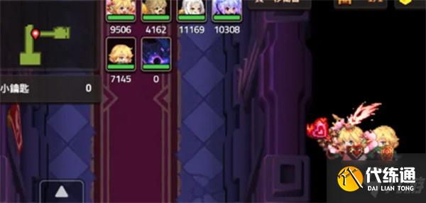 坎公骑冠剑侵略者研究所怎么通关?坎公骑冠剑侵略者研究所通关攻略