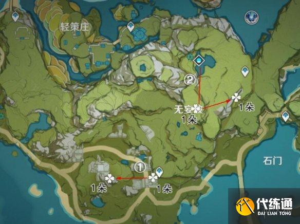 游侠网3