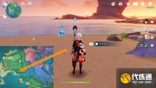 《原神》孤独海兽制作方法教程 孤独海兽解密怎么做