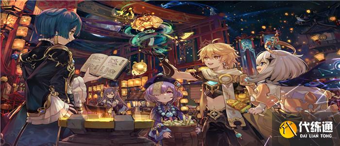 原神胡桃武器池2.2怎么样