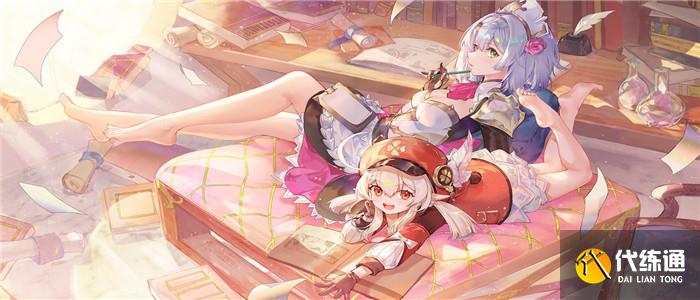 原神手游孤独海兽解密怎么做