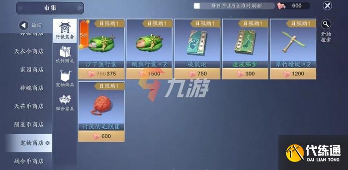 附件1635757189.jpg 附件1635757189.jpg