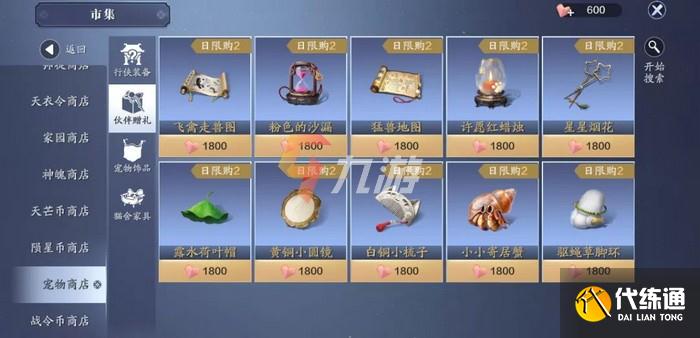 附件1635757190.jpg 附件1635757190.jpg