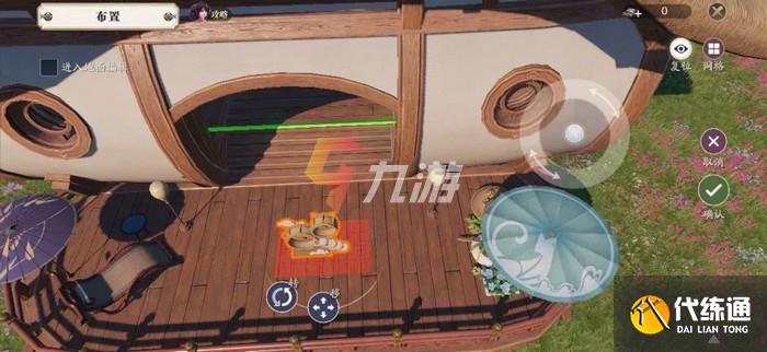 附件1635757191.jpg 附件1635757191.jpg