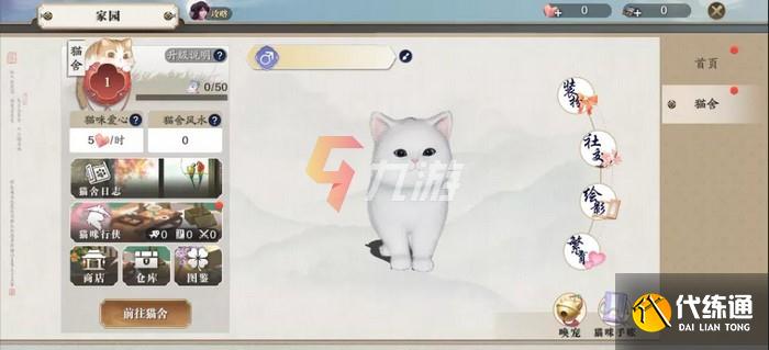 附件1635757191.jpg 附件1635757191.jpg