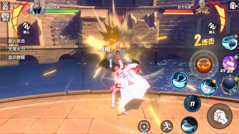 《航海王热血航线》SS戈普怎么玩 卡普打法技巧分享