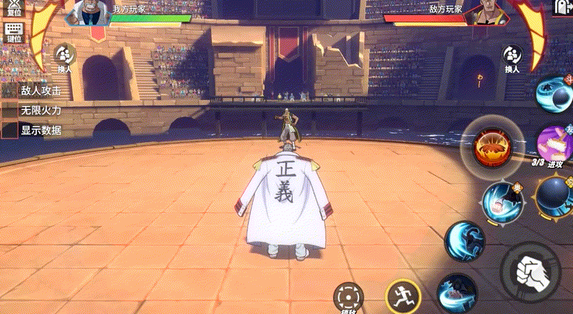 《航海王热血航线》SS戈普怎么玩 卡普打法技巧分享