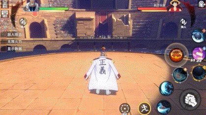 《航海王热血航线》SS戈普怎么玩 卡普打法技巧分享