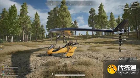 绝地求生飞机怎么开 绝地求生飞机操作方法