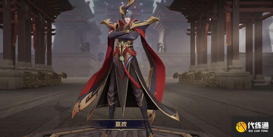 王者荣耀第三期限时点券开启时间详解