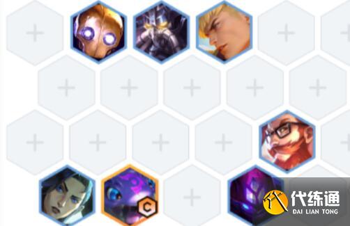 云顶之弈s6克格莫主C阵容玩法攻略